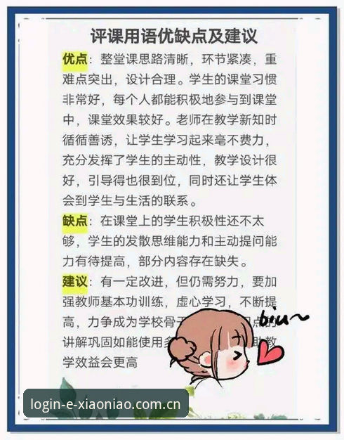 三年老用户实话实说：小鸟平台优缺点深度剖析，我的真实使用心得